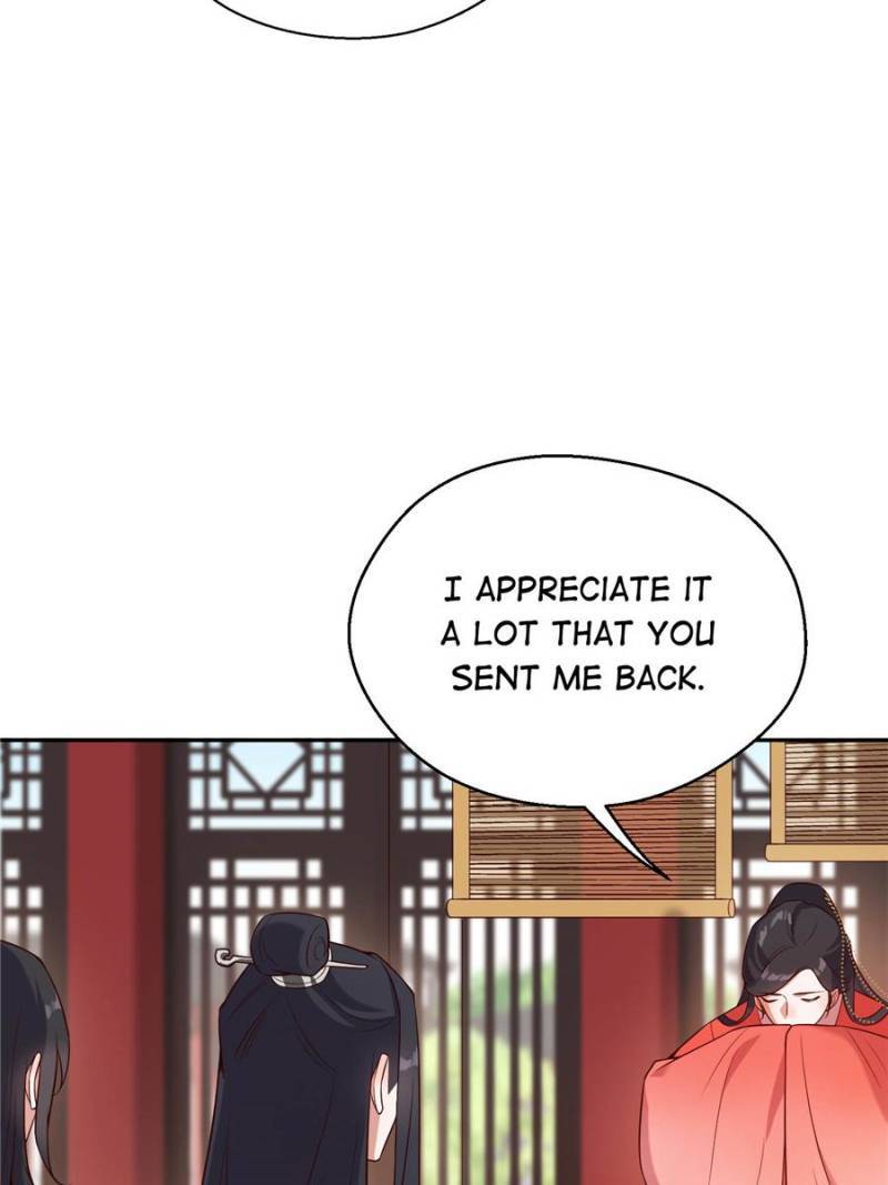 Page 7 of Chapter 69