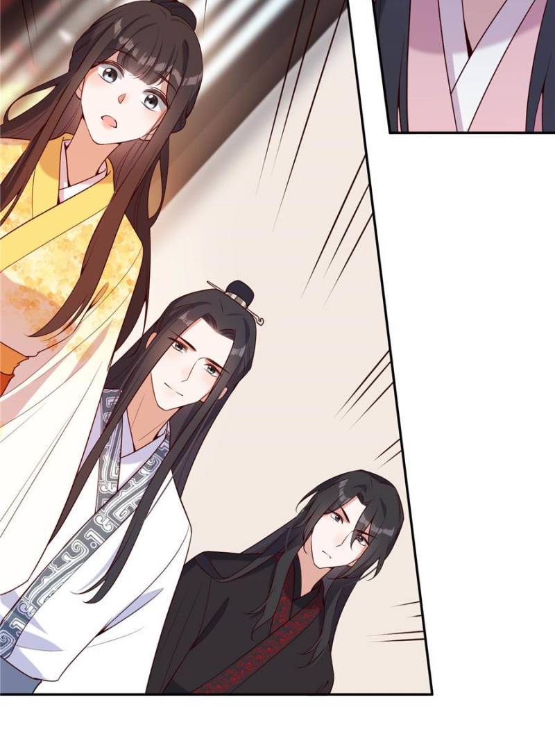 Page 10 of Chapter 69