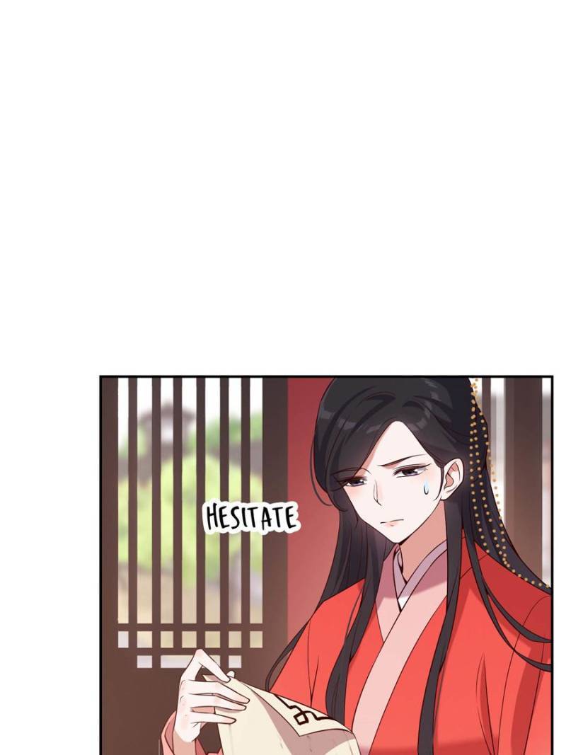 Page 20 of Chapter 69