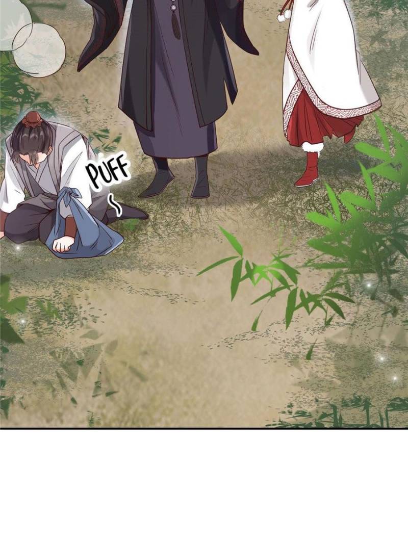 Page 5 of Chapter 7