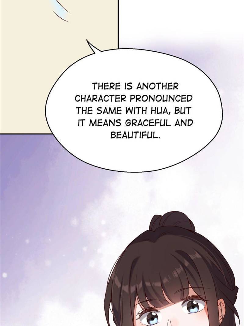 Page 4 of Chapter 70