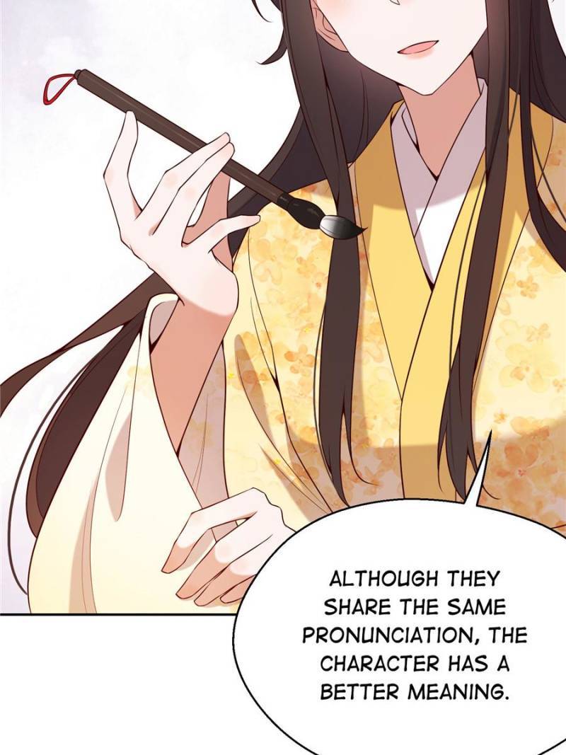 Page 5 of Chapter 70