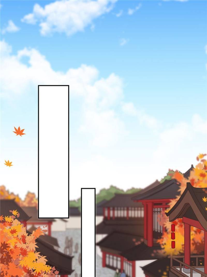 Page 13 of Chapter 70
