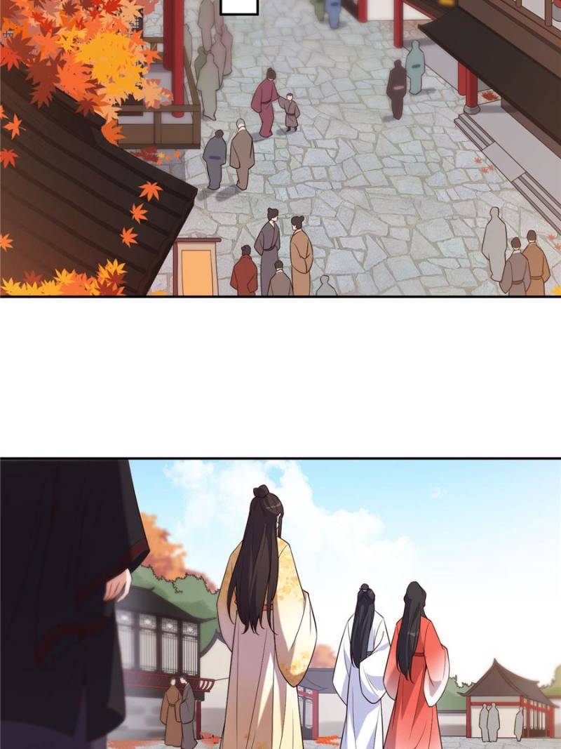Page 14 of Chapter 70