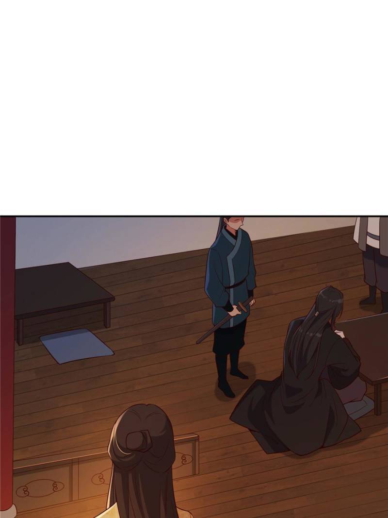 Page 20 of Chapter 71