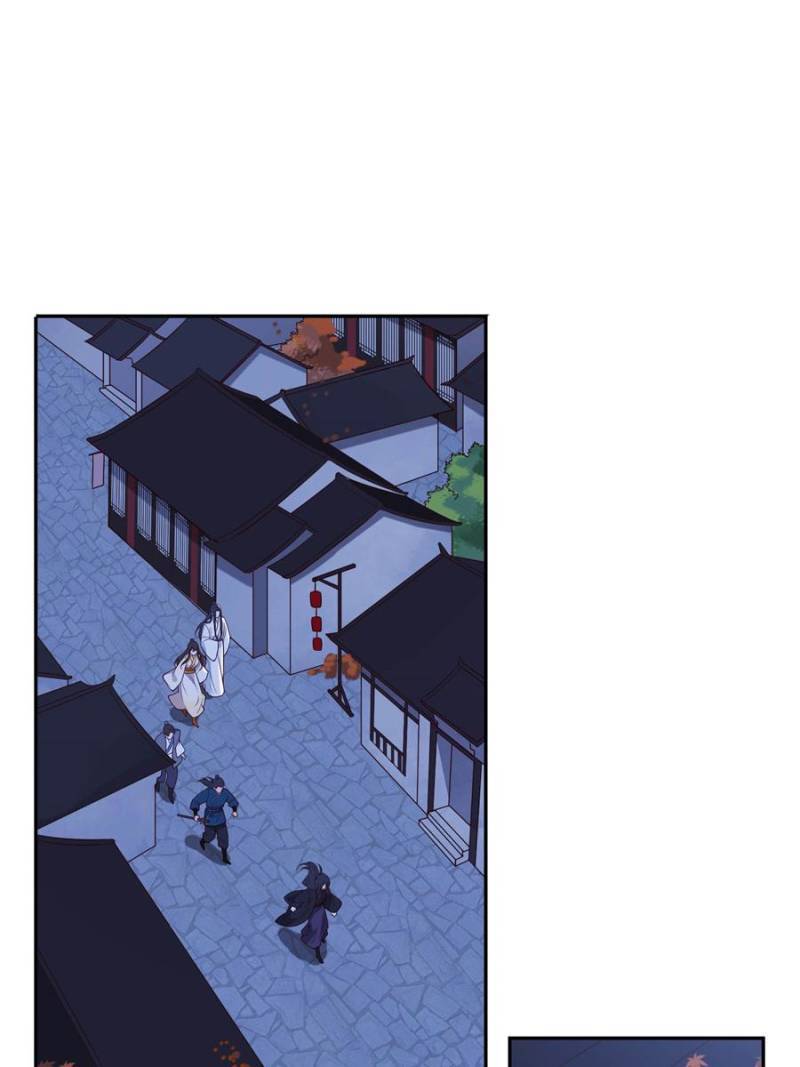 Page 1 of Chapter 72