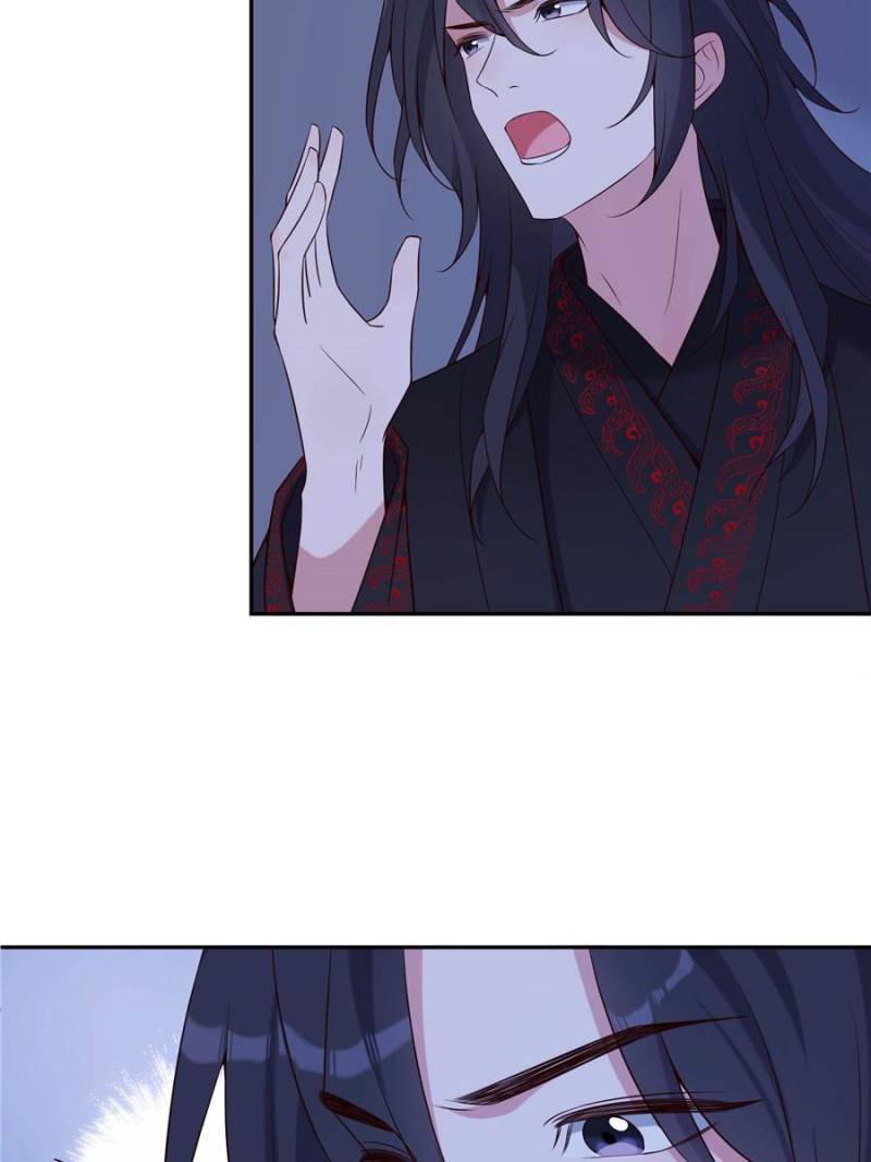Page 8 of Chapter 72