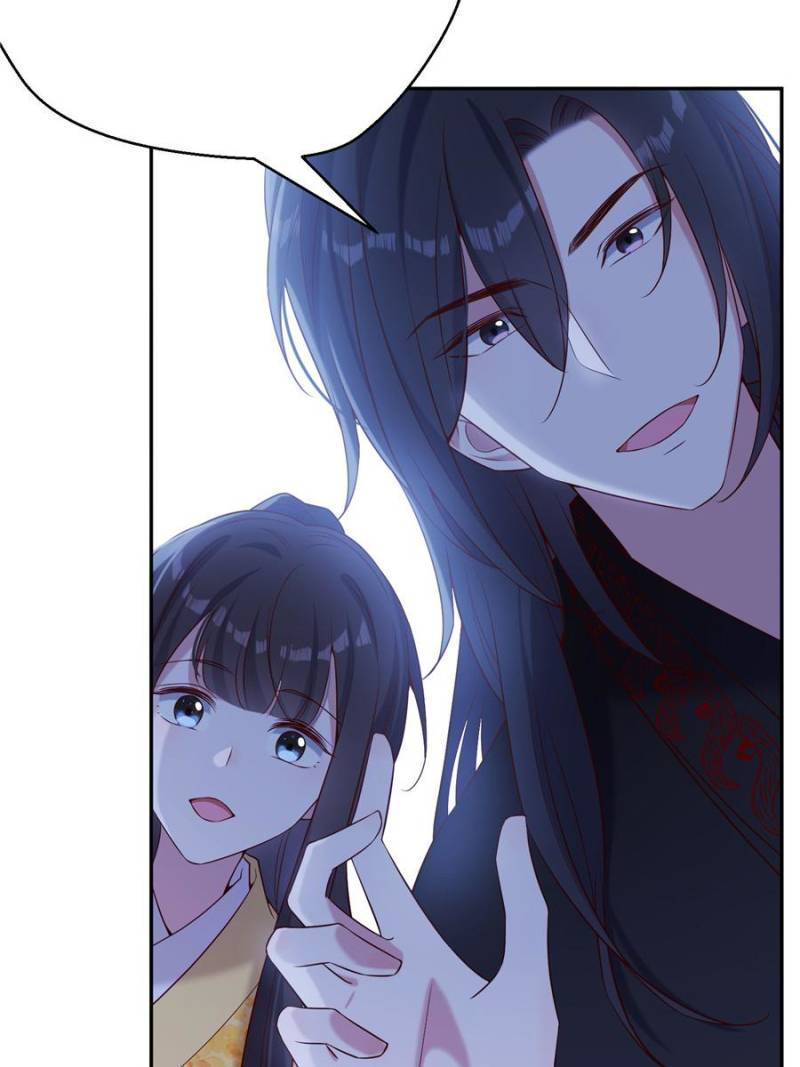 Page 20 of Chapter 72