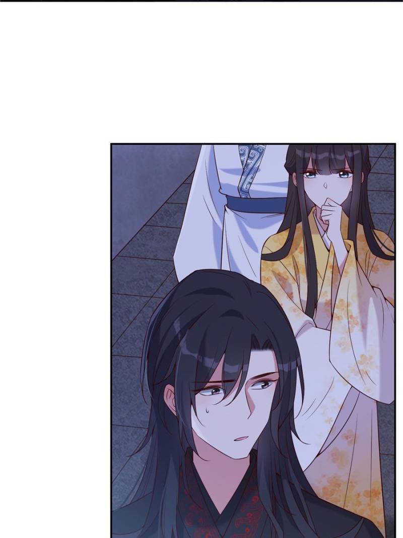 Page 36 of Chapter 72