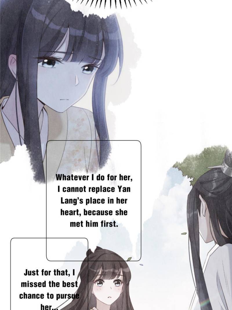 Page 11 of Chapter 73