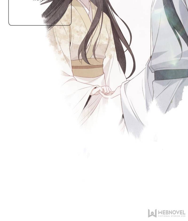 Page 12 of Chapter 73