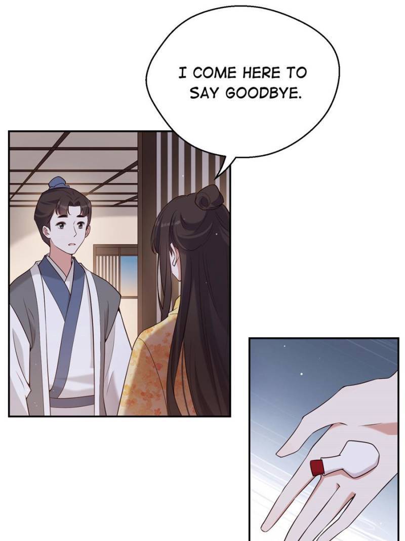 Page 16 of Chapter 73