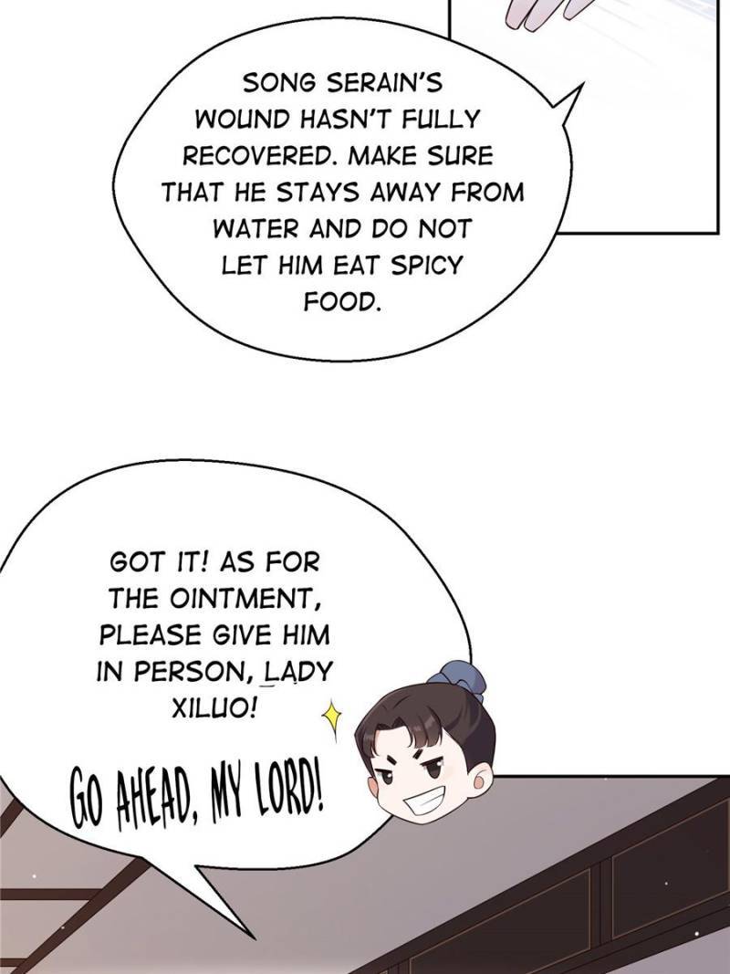 Page 17 of Chapter 73