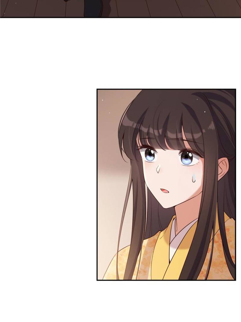 Page 27 of Chapter 73