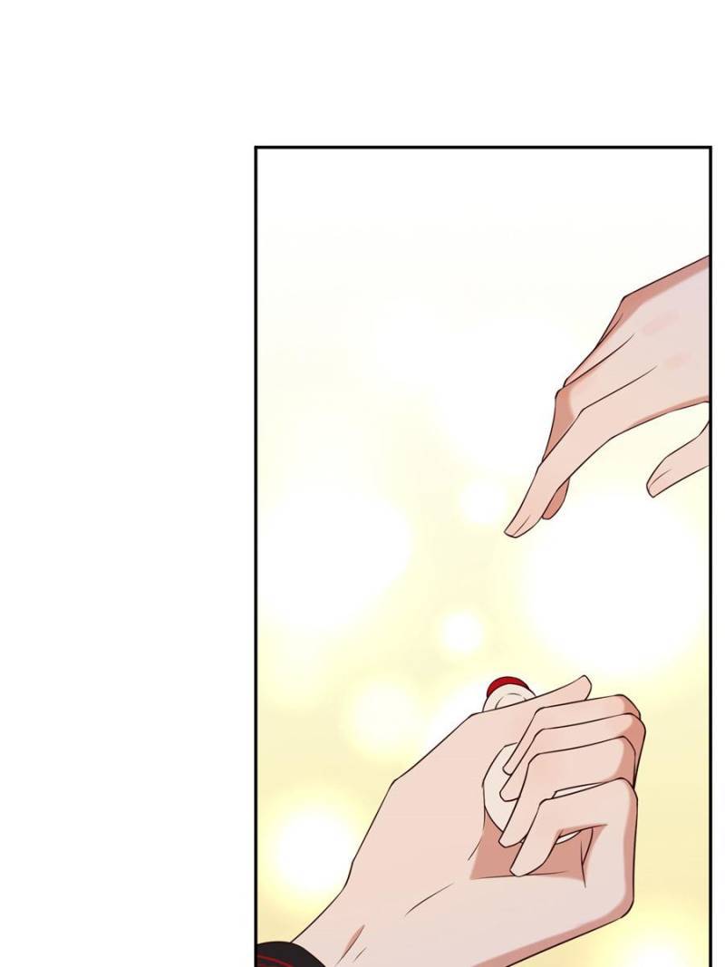 Page 30 of Chapter 73