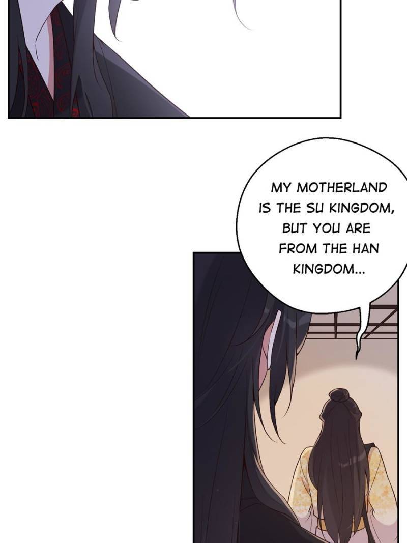 Page 2 of Chapter 74