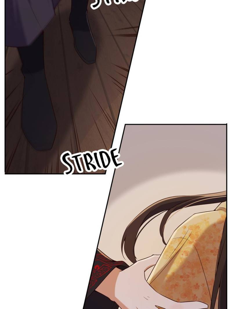 Page 5 of Chapter 74