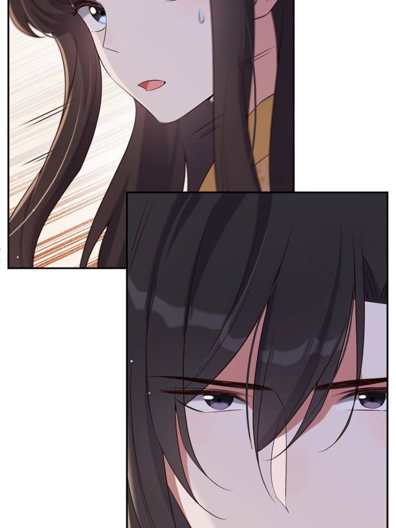 Page 9 of Chapter 74