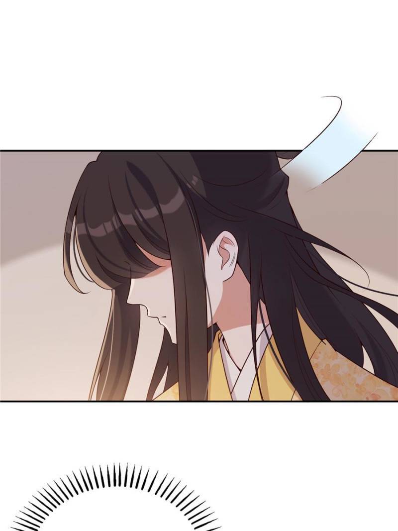 Page 11 of Chapter 74