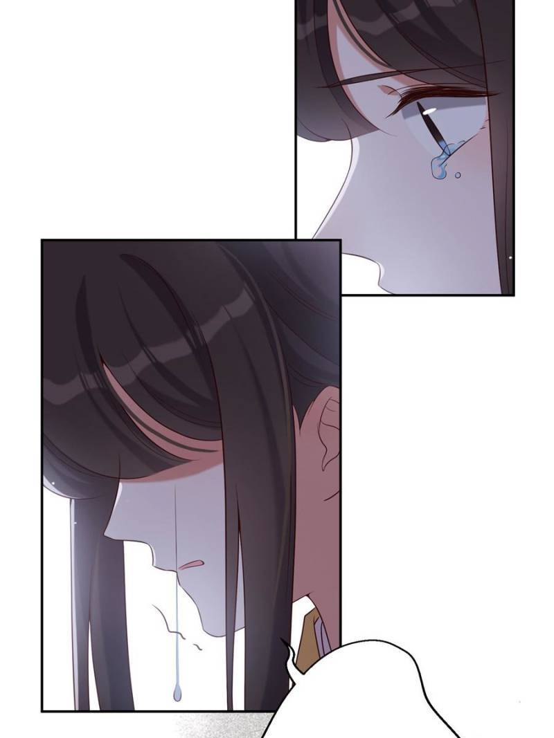 Page 17 of Chapter 74