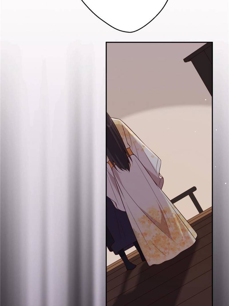 Page 21 of Chapter 74