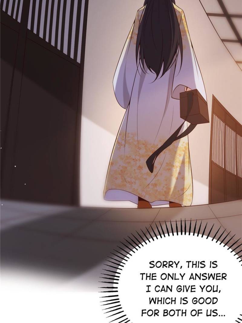 Page 25 of Chapter 74