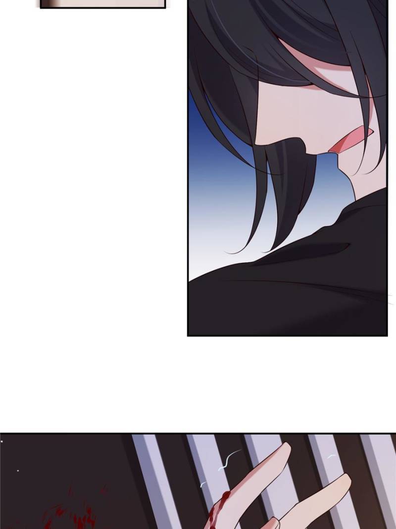 Page 28 of Chapter 74
