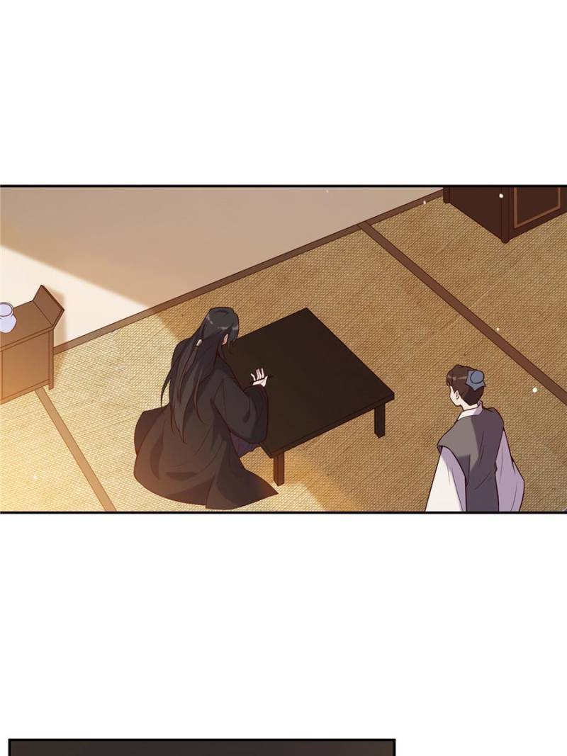 Page 36 of Chapter 74