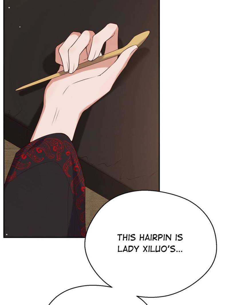 Page 37 of Chapter 74