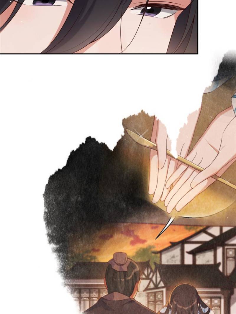 Page 40 of Chapter 74