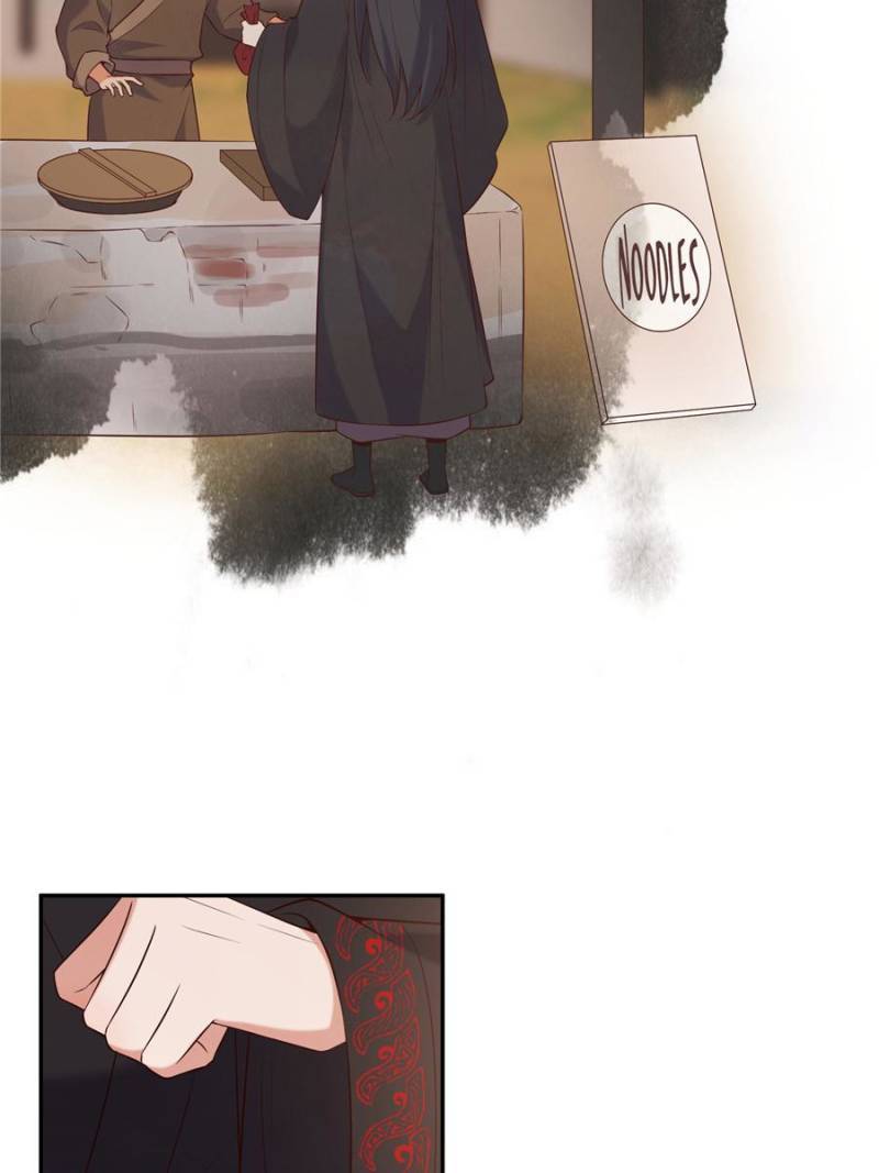 Page 42 of Chapter 74