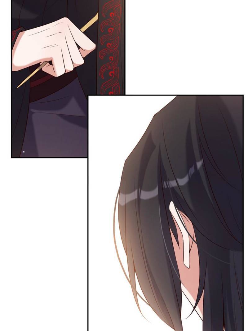 Page 43 of Chapter 74