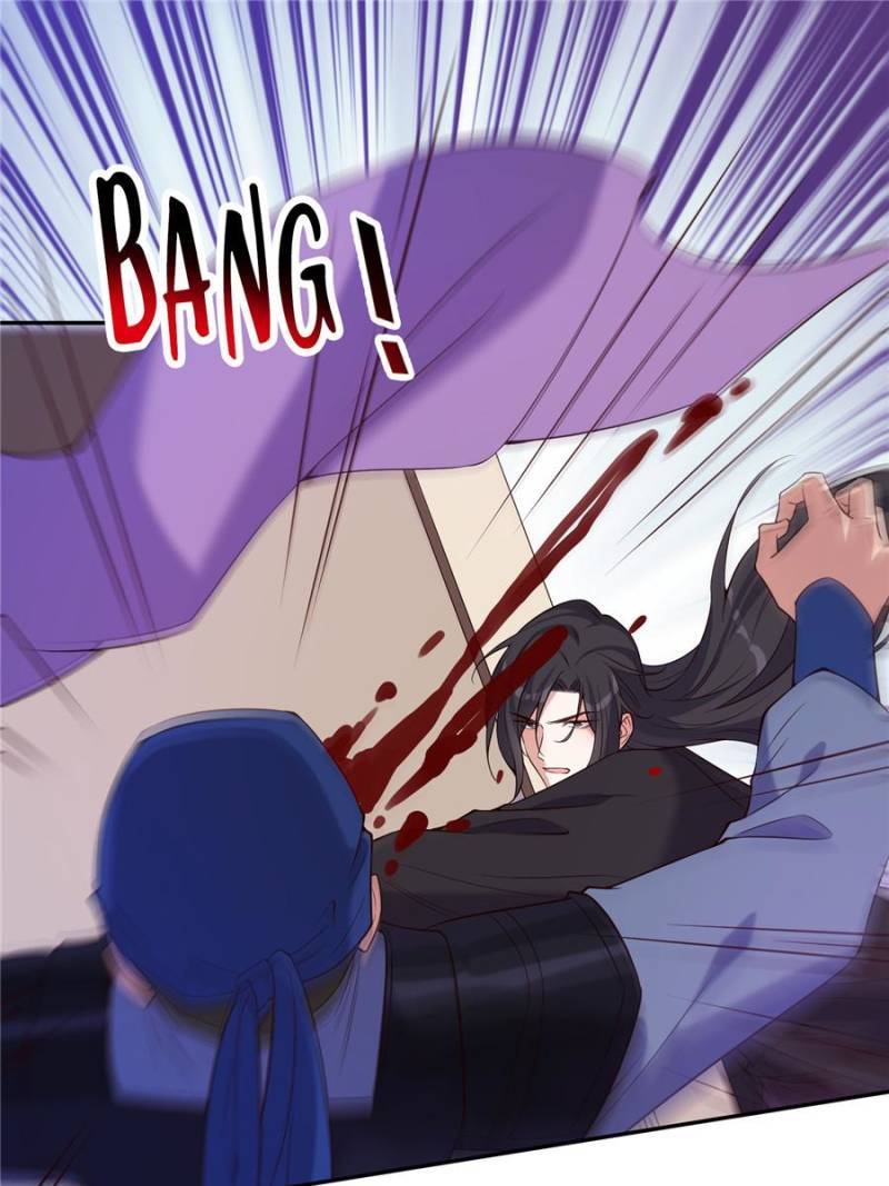 Page 25 of Chapter 75