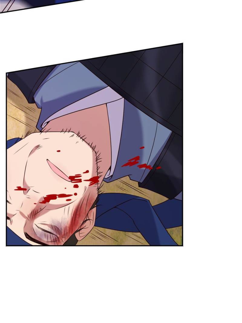 Page 26 of Chapter 75
