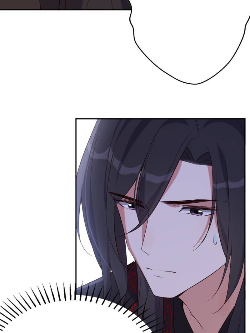 Page 29 of Chapter 75