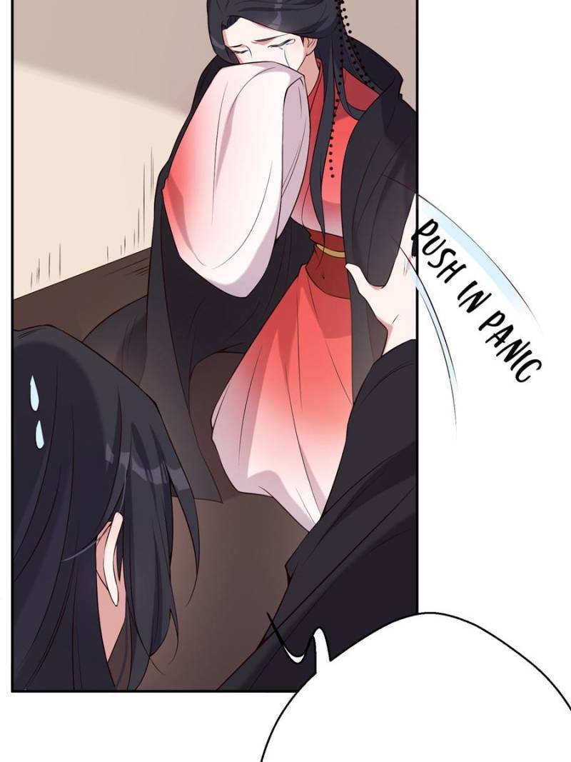 Page 31 of Chapter 75