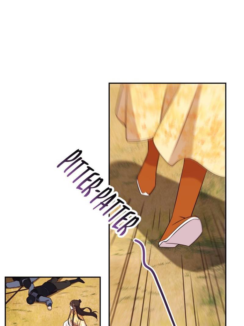 Page 34 of Chapter 75