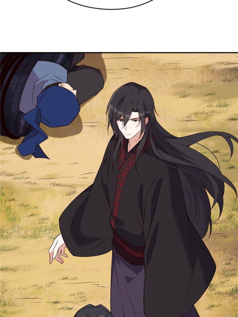 Page 38 of Chapter 75
