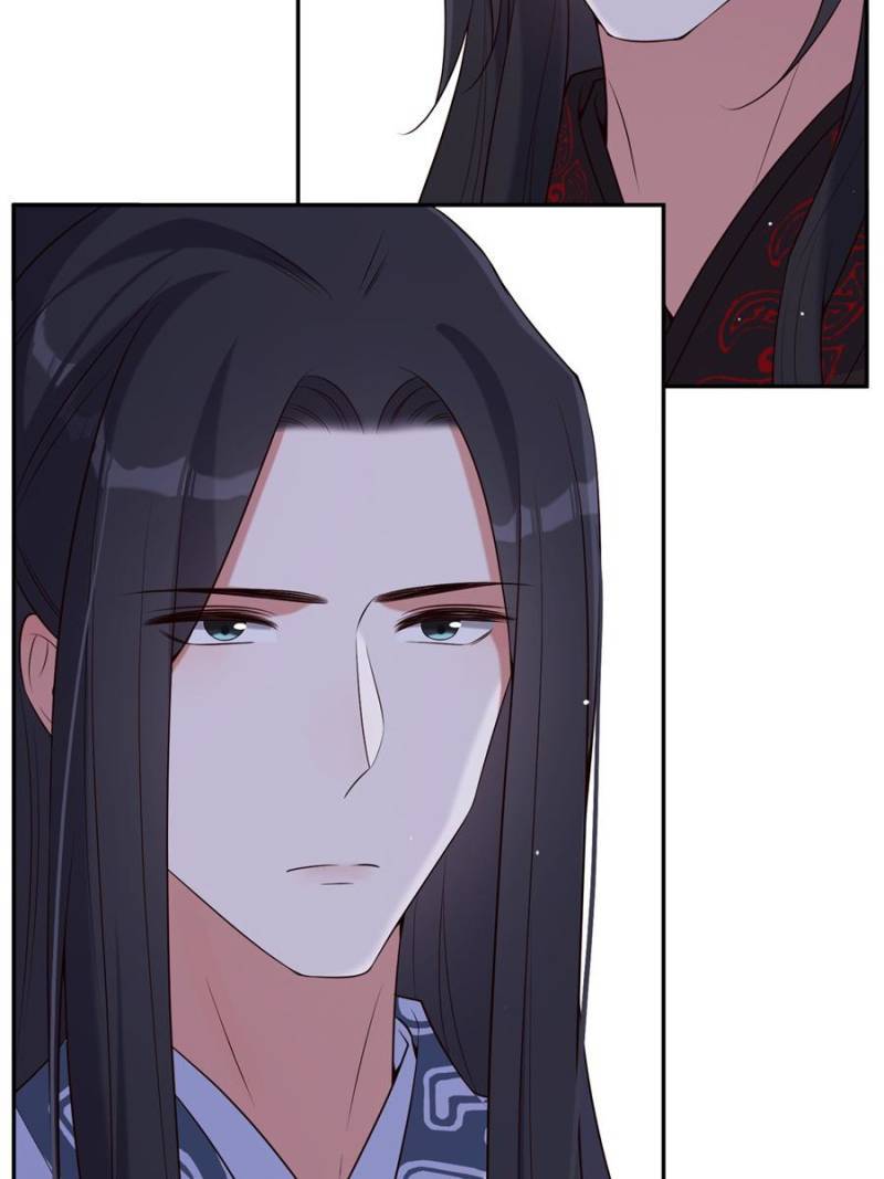 Page 41 of Chapter 75