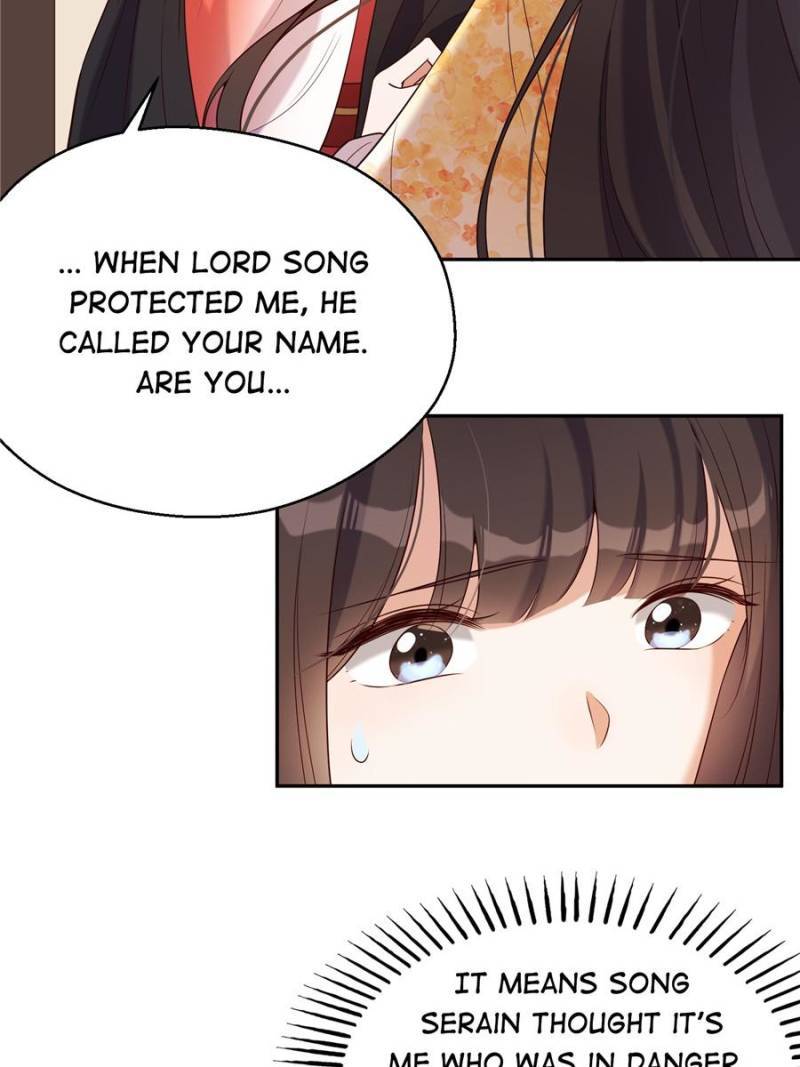 Page 7 of Chapter 76