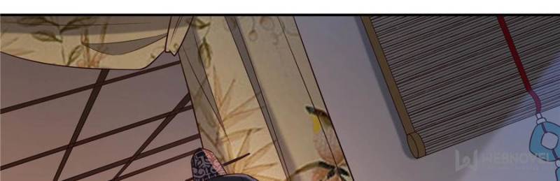 Page 33 of Chapter 76