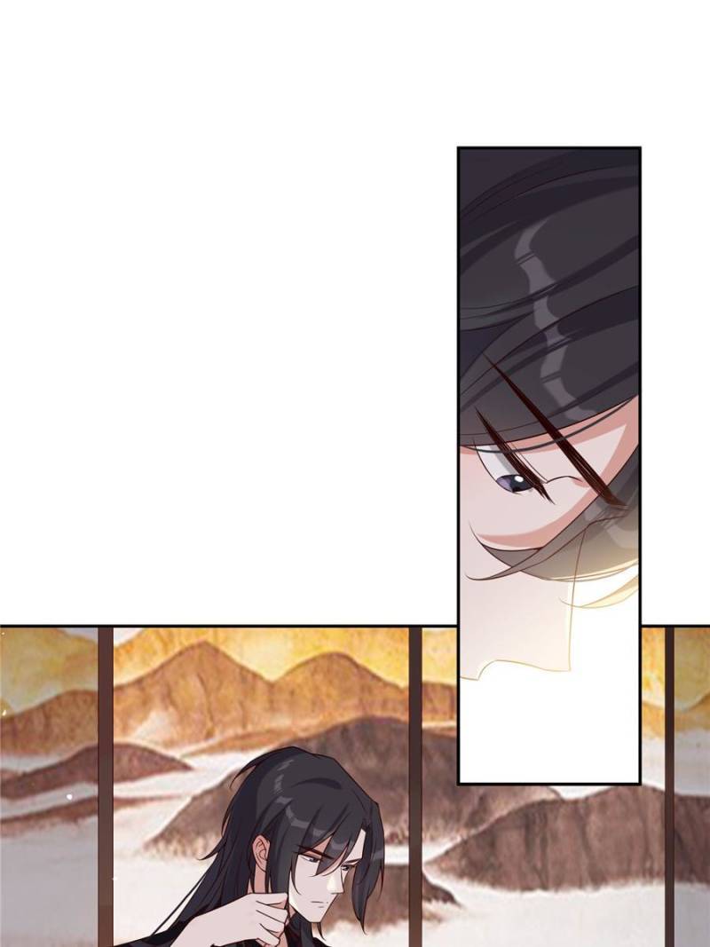 Page 1 of Chapter 77