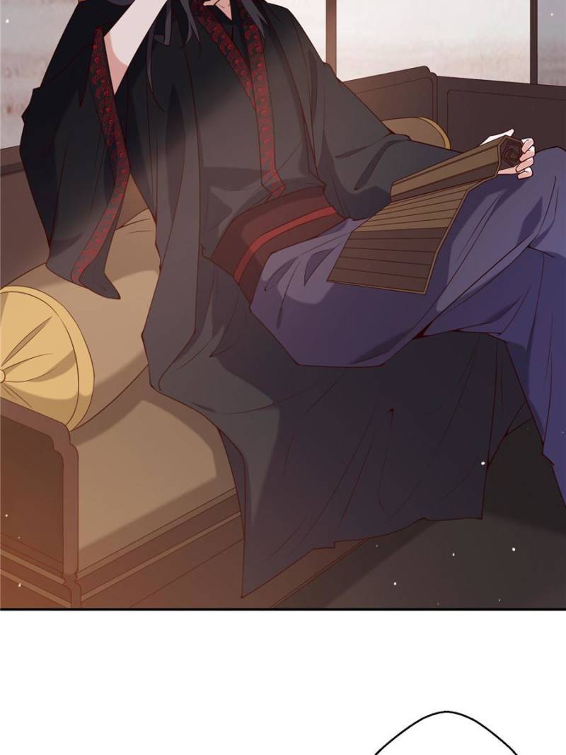 Page 2 of Chapter 77