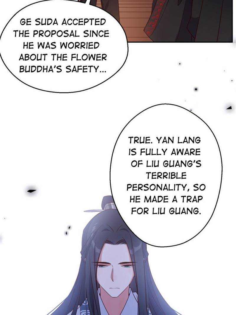 Page 7 of Chapter 77