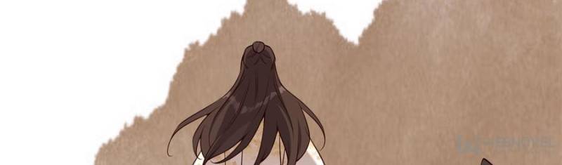 Page 12 of Chapter 77