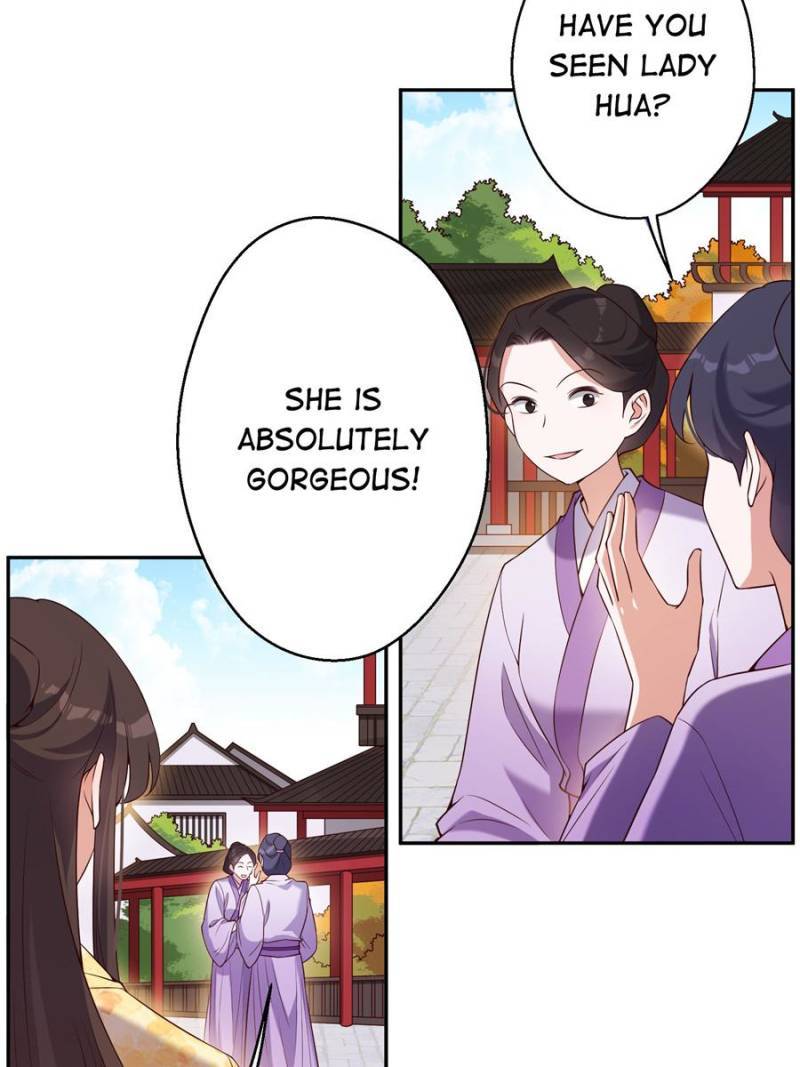 Page 17 of Chapter 77