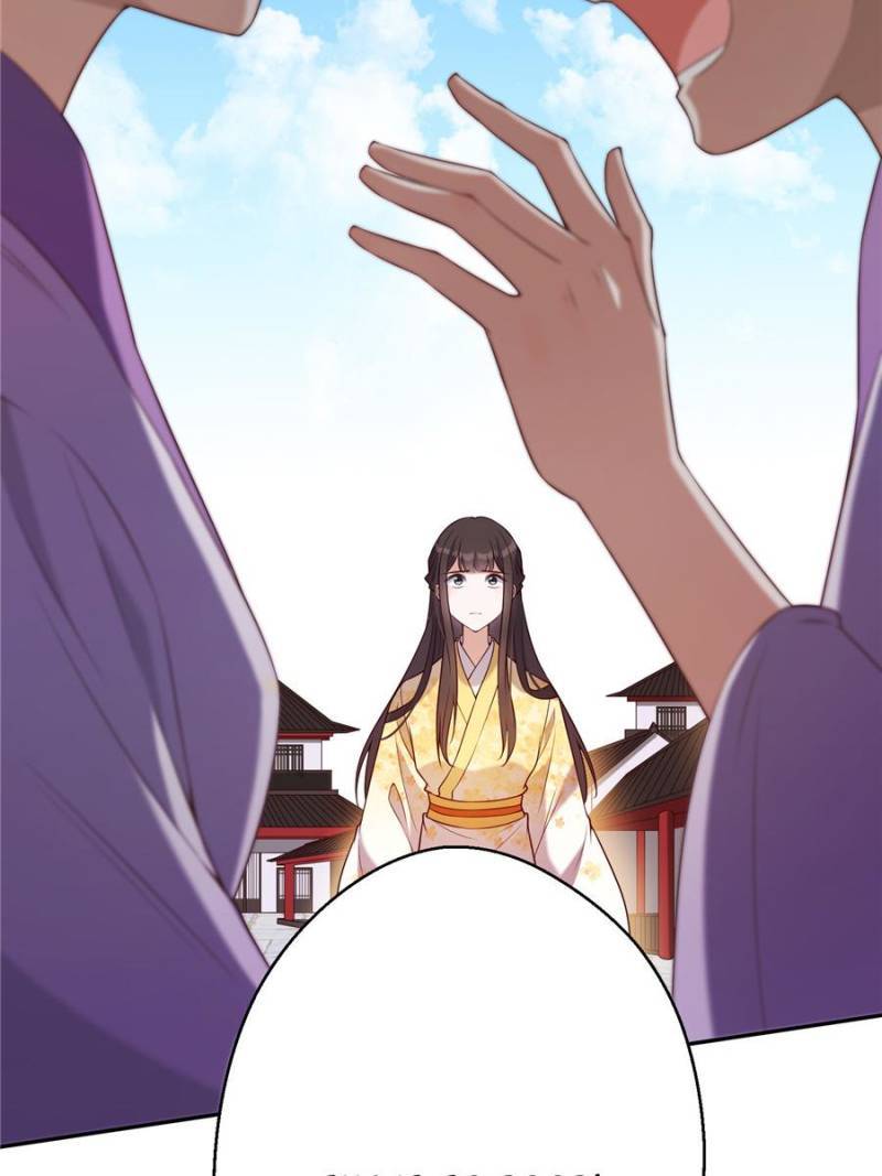 Page 20 of Chapter 77