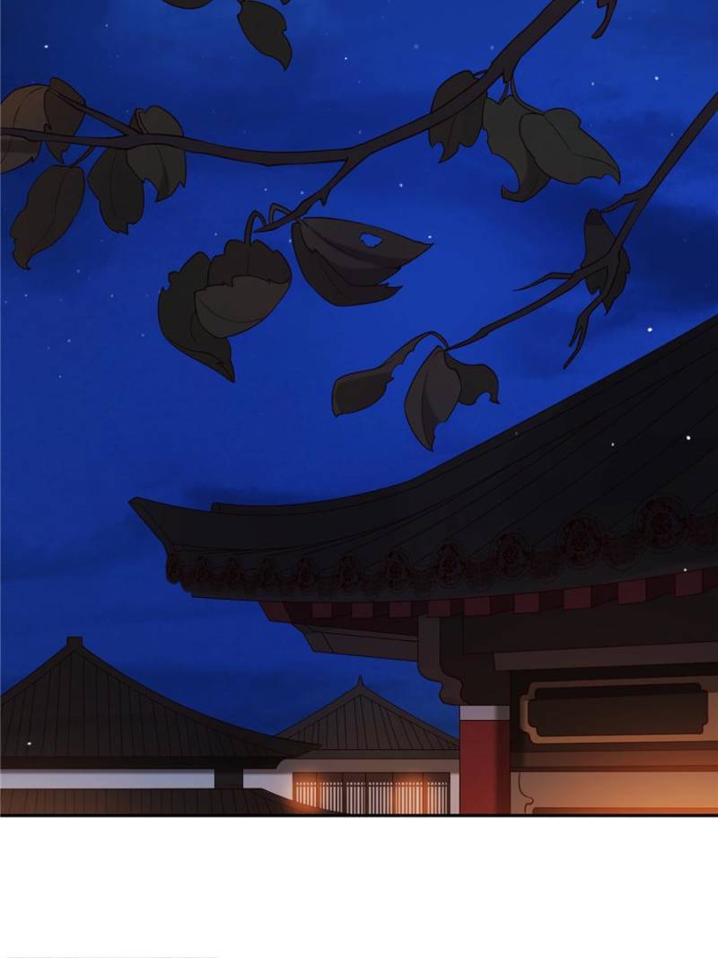Page 2 of Chapter 78