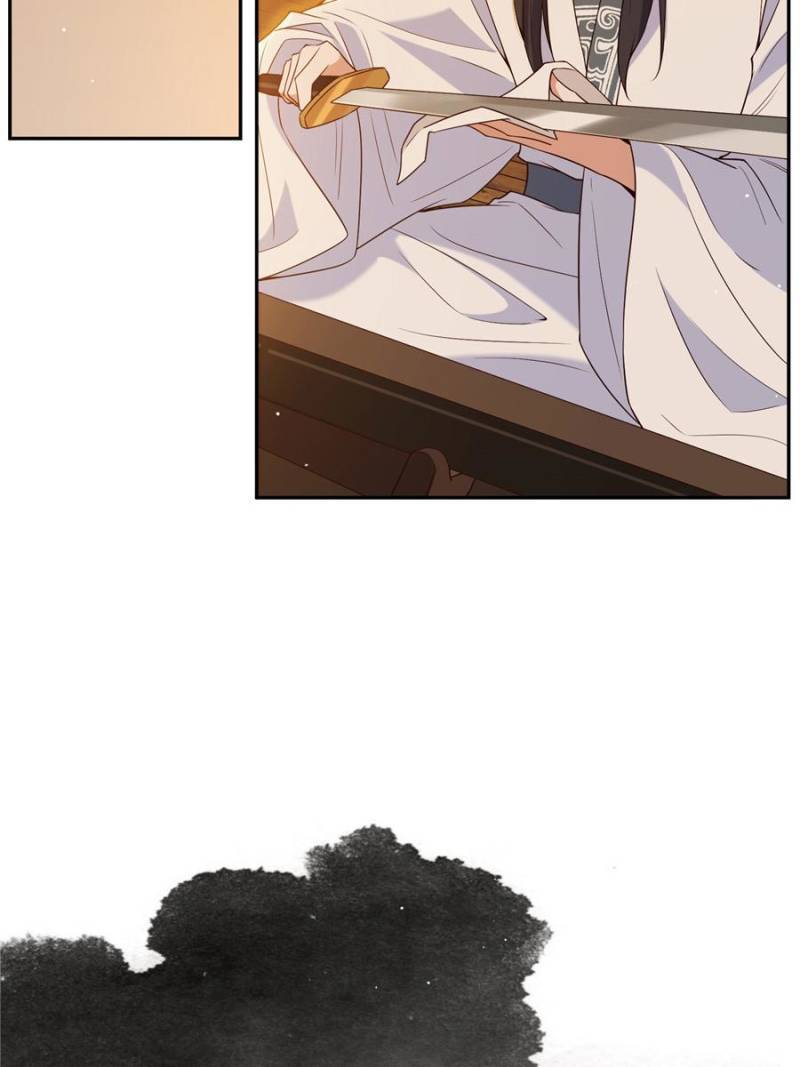 Page 4 of Chapter 78