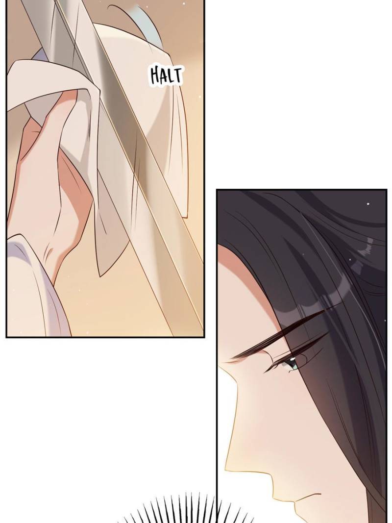 Page 7 of Chapter 78